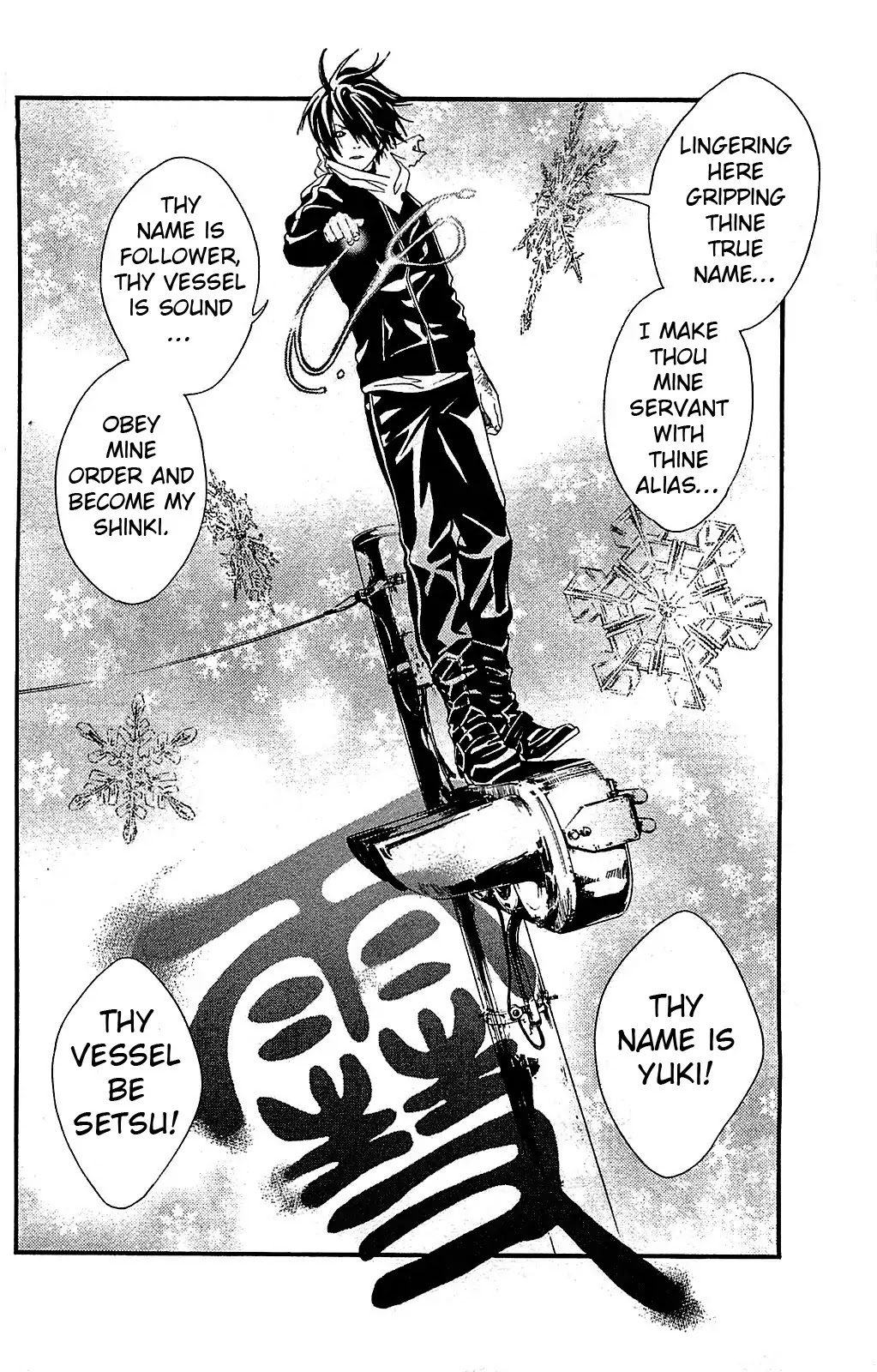 Noragami Chapter 3 page 40 - Chapter 3 : Like Snow