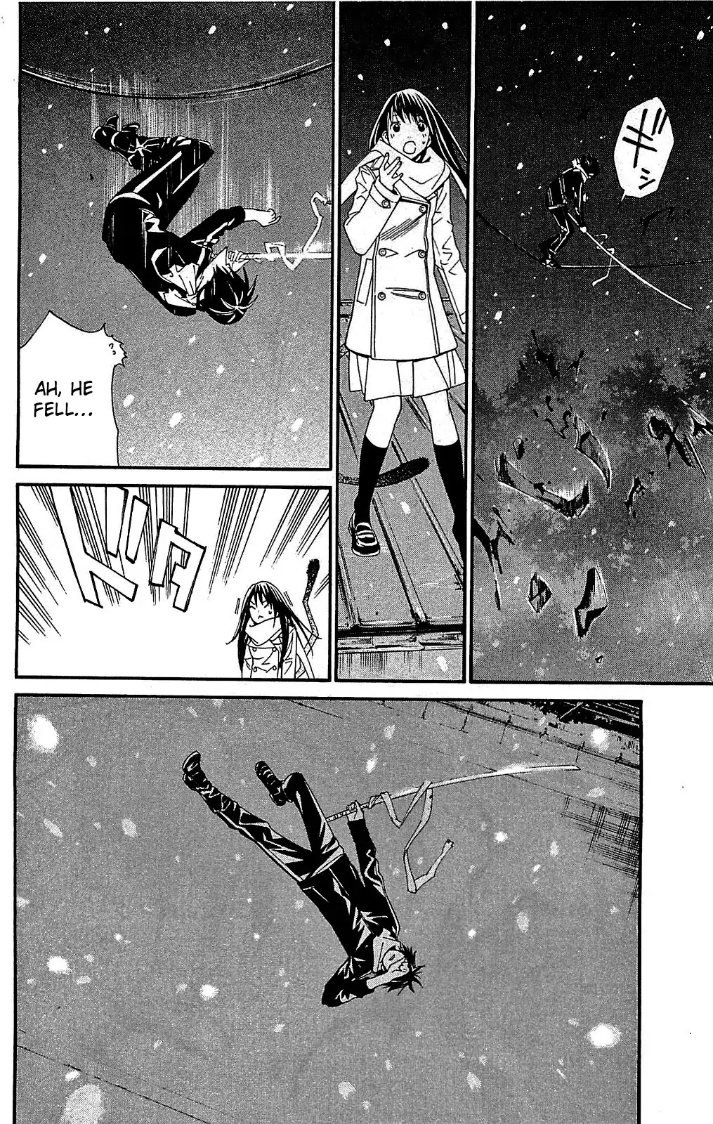 Noragami Chapter 3 page 45 - Chapter 3 : Like Snow