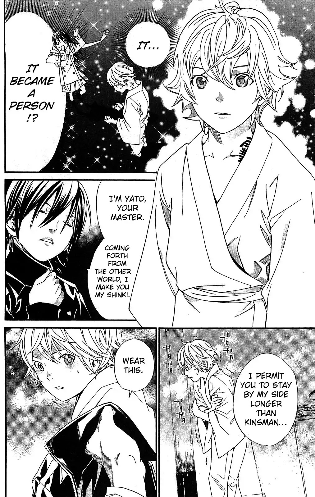 Noragami Chapter 3 page 49 - Chapter 3 : Like Snow