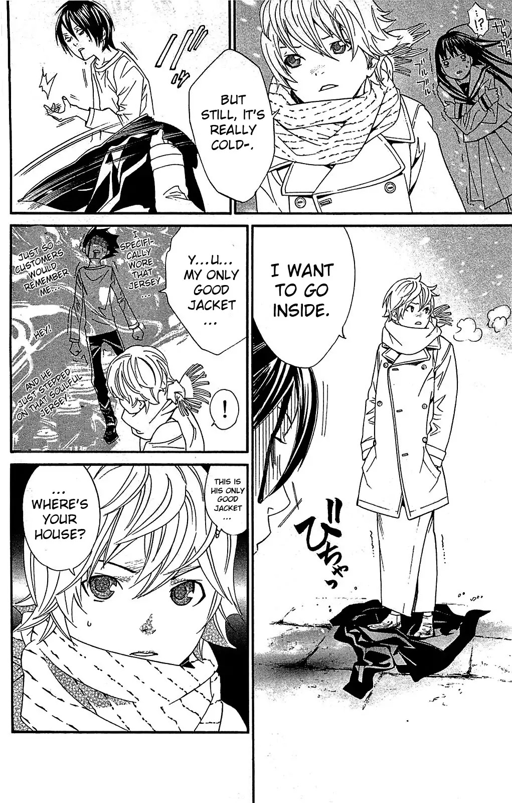Noragami Chapter 3 page 51 - Chapter 3 : Like Snow
