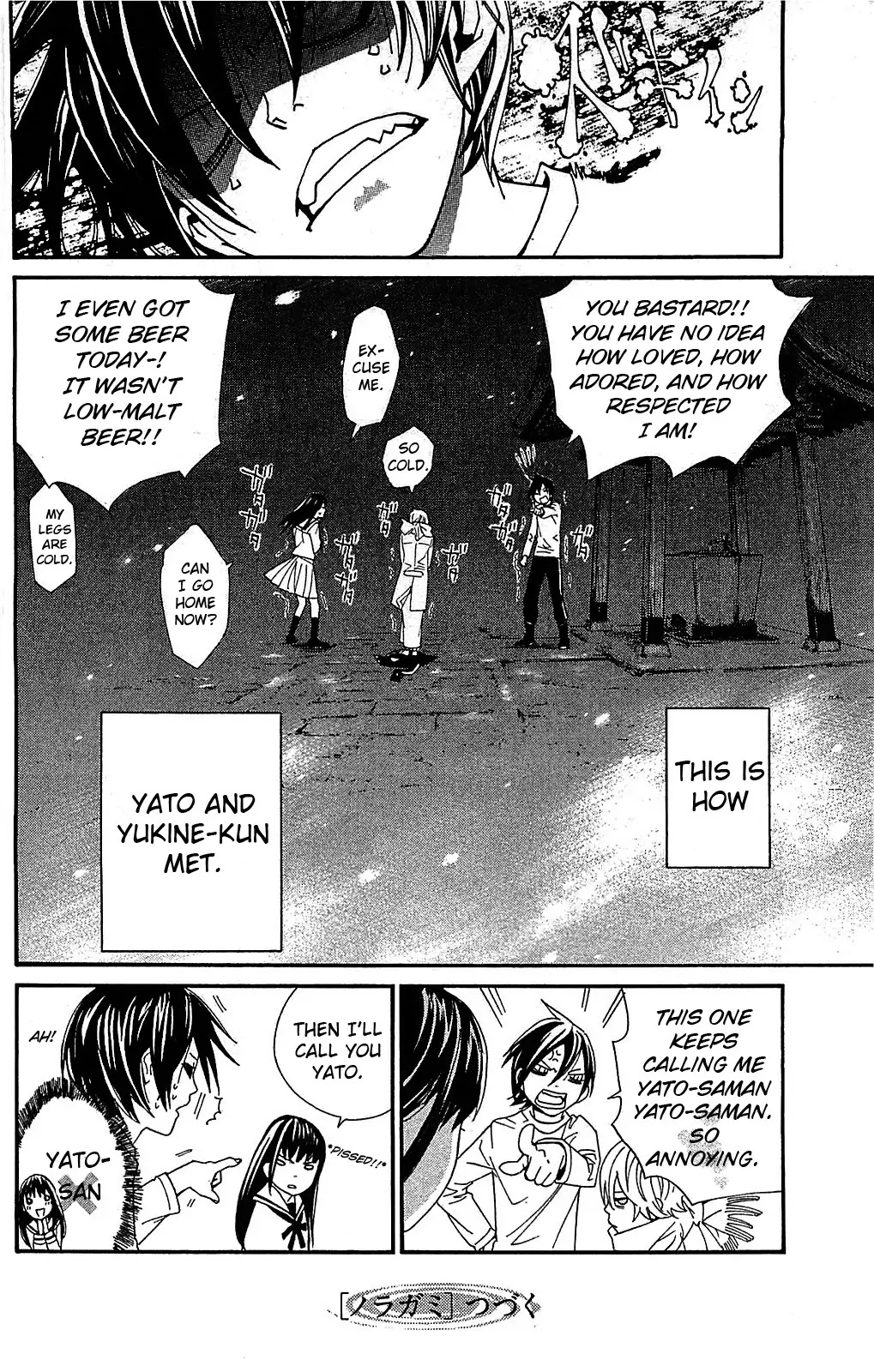 Noragami Chapter 3 page 53 - Chapter 3 : Like Snow