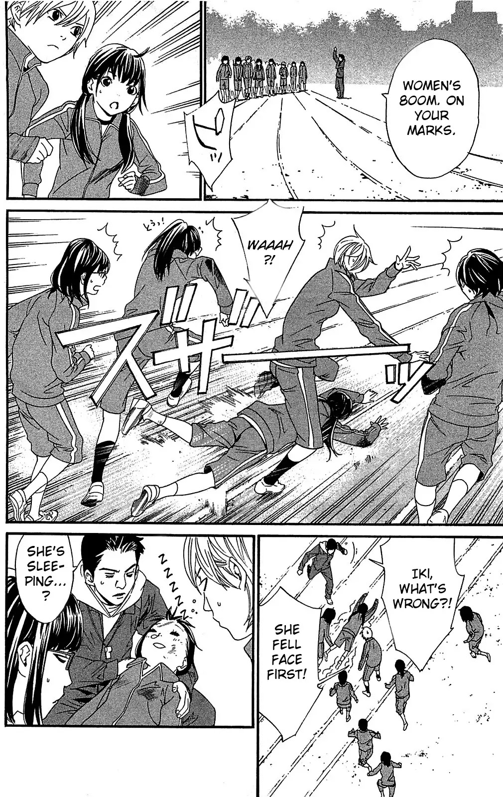 Noragami Chapter 3 page 8 - Chapter 3 : Like Snow