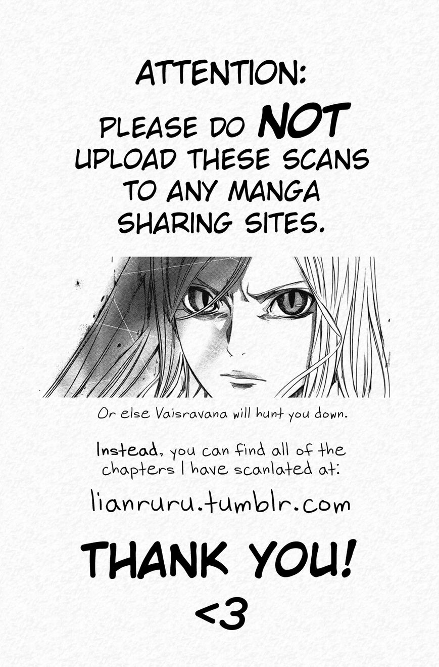 Noragami Chapter 30 page 1 - Chapter 30 : The Sound of Cutting Bonds