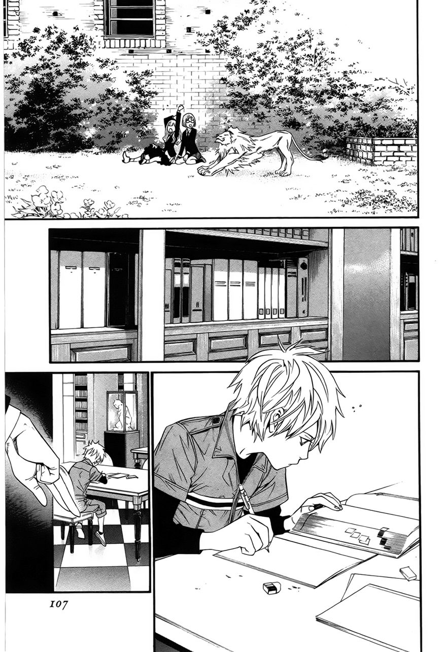 Noragami Chapter 30 page 14 - Chapter 30 : The Sound of Cutting Bonds