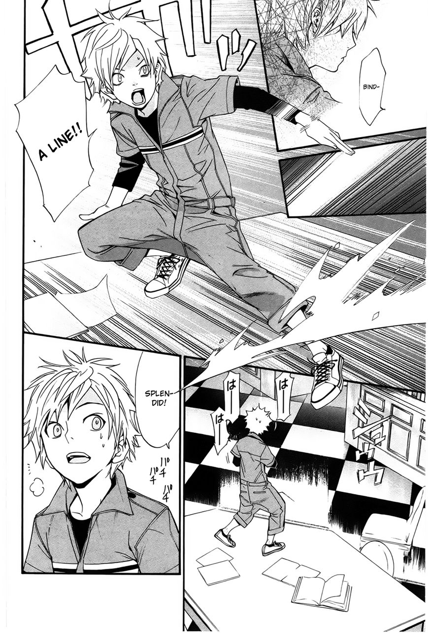 Noragami Chapter 30 page 15 - Chapter 30 : The Sound of Cutting Bonds