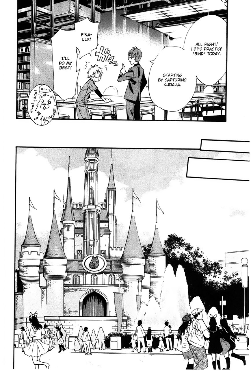 Noragami Chapter 30 page 19 - Chapter 30 : The Sound of Cutting Bonds