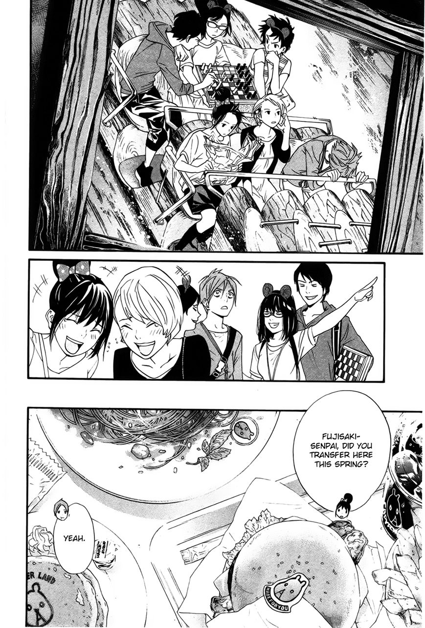 Noragami Chapter 30 page 25 - Chapter 30 : The Sound of Cutting Bonds