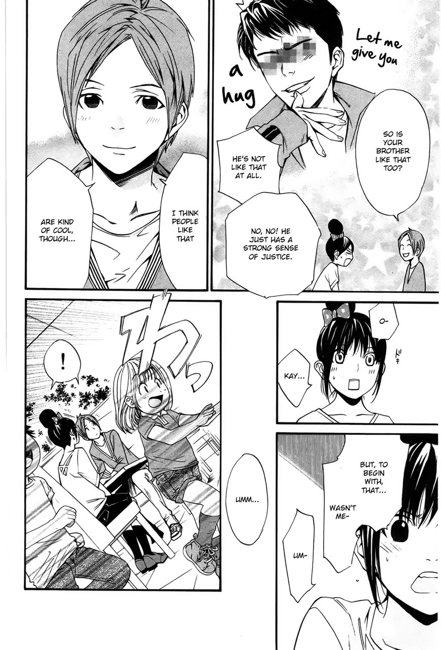 Noragami Chapter 30 page 27 - Chapter 30 : The Sound of Cutting Bonds