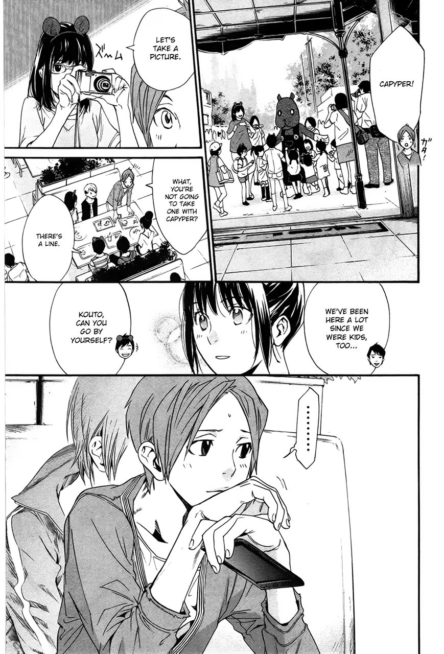 Noragami Chapter 30 page 28 - Chapter 30 : The Sound of Cutting Bonds