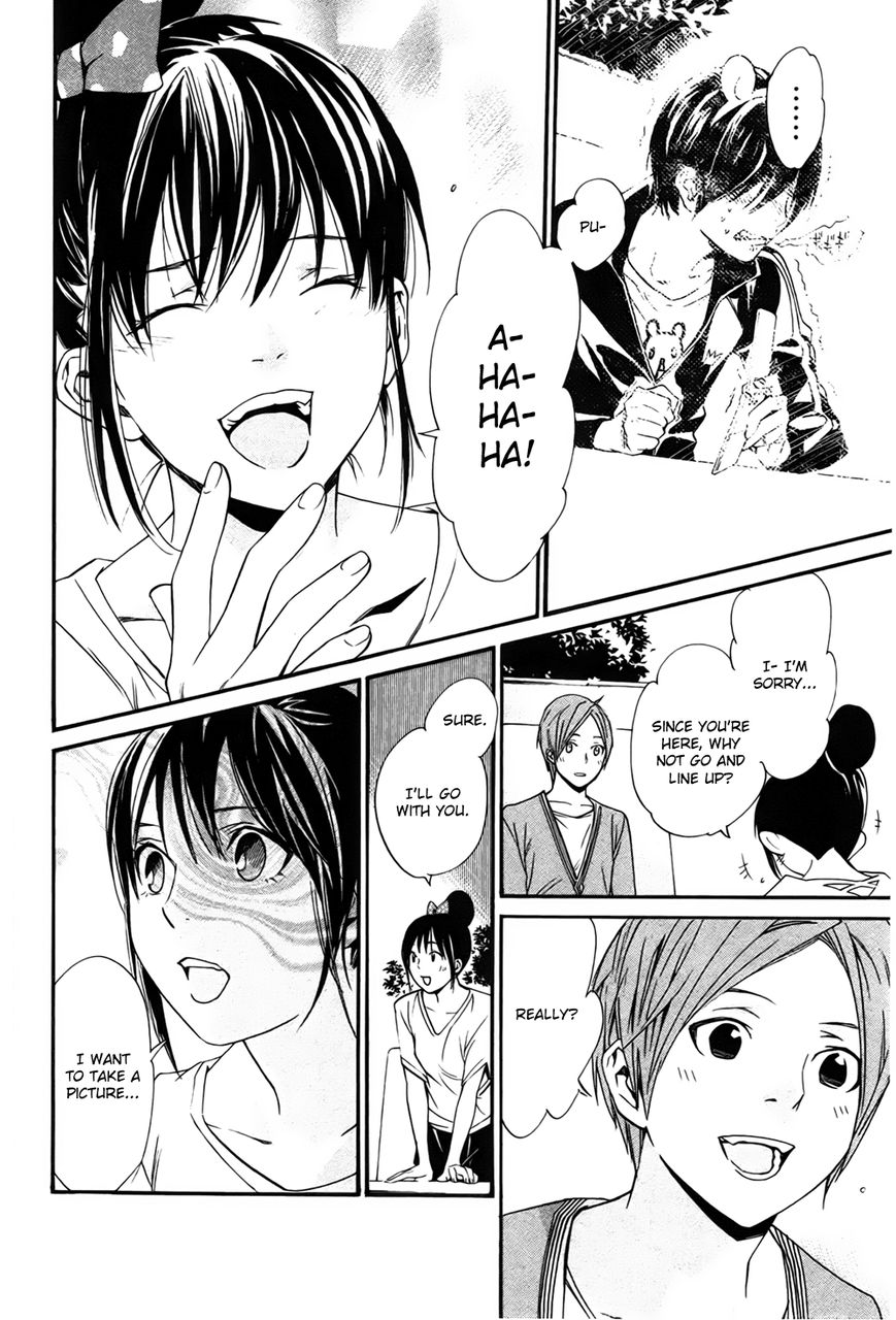 Noragami Chapter 30 page 29 - Chapter 30 : The Sound of Cutting Bonds