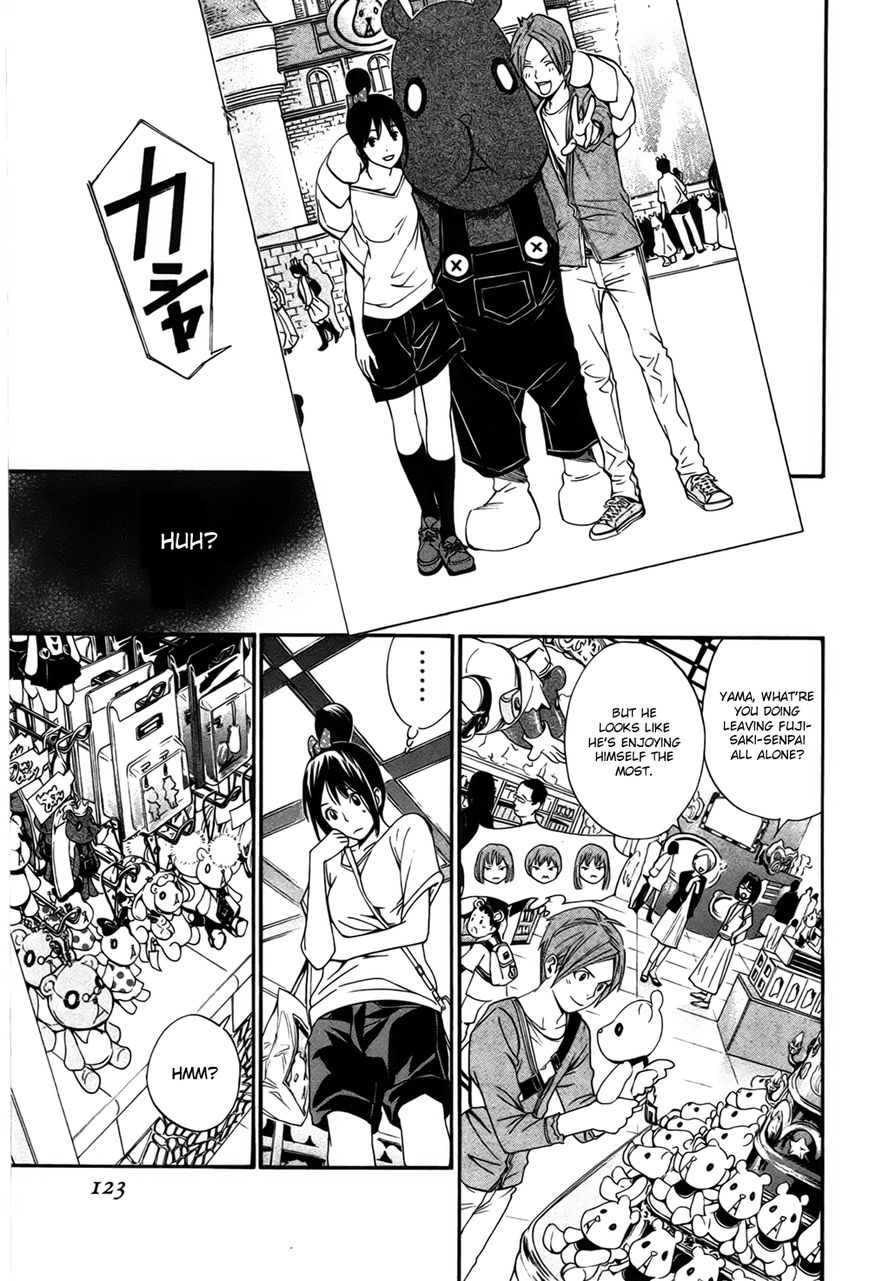 Noragami Chapter 30 page 30 - Chapter 30 : The Sound of Cutting Bonds