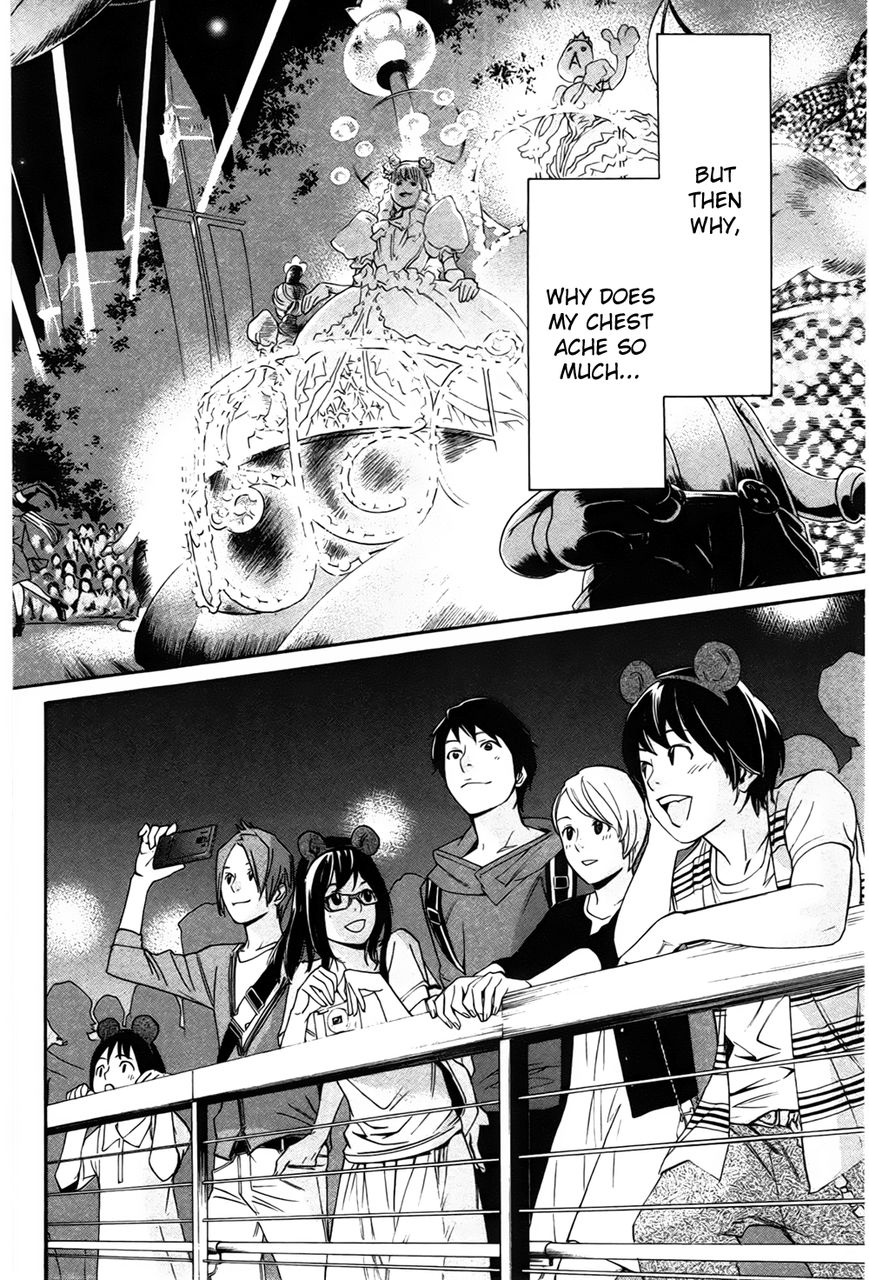 Noragami Chapter 30 page 39 - Chapter 30 : The Sound of Cutting Bonds