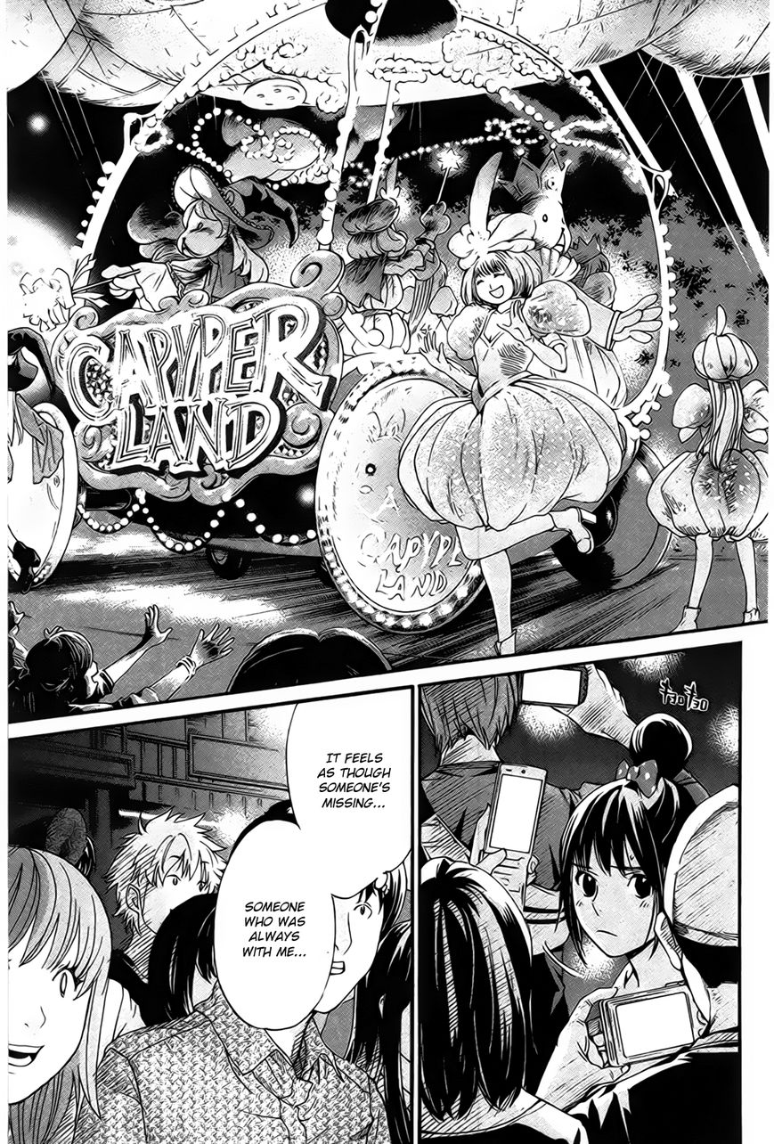 Noragami Chapter 30 page 40 - Chapter 30 : The Sound of Cutting Bonds