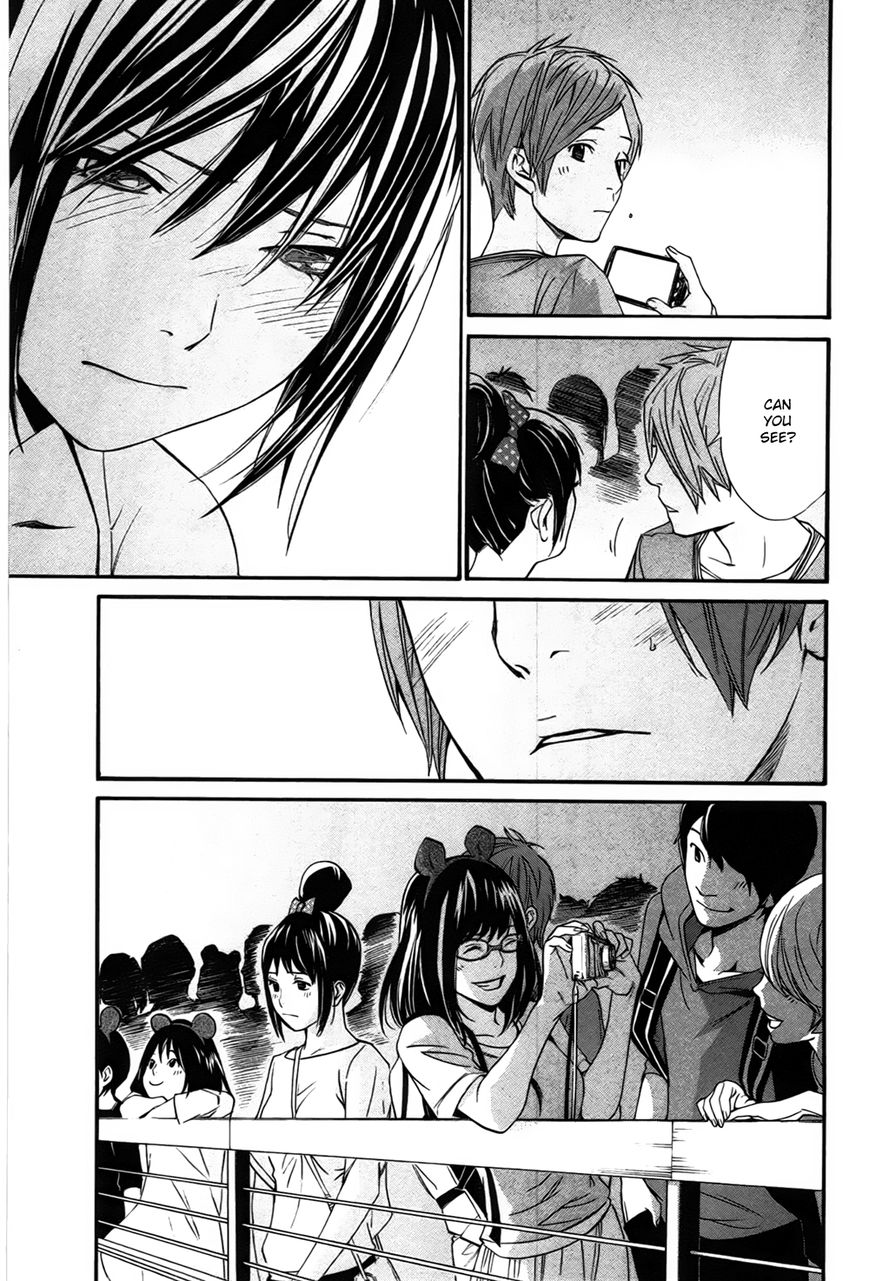 Noragami Chapter 30 page 42 - Chapter 30 : The Sound of Cutting Bonds