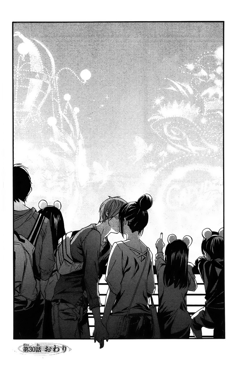 Noragami Chapter 30 page 45 - Chapter 30 : The Sound of Cutting Bonds