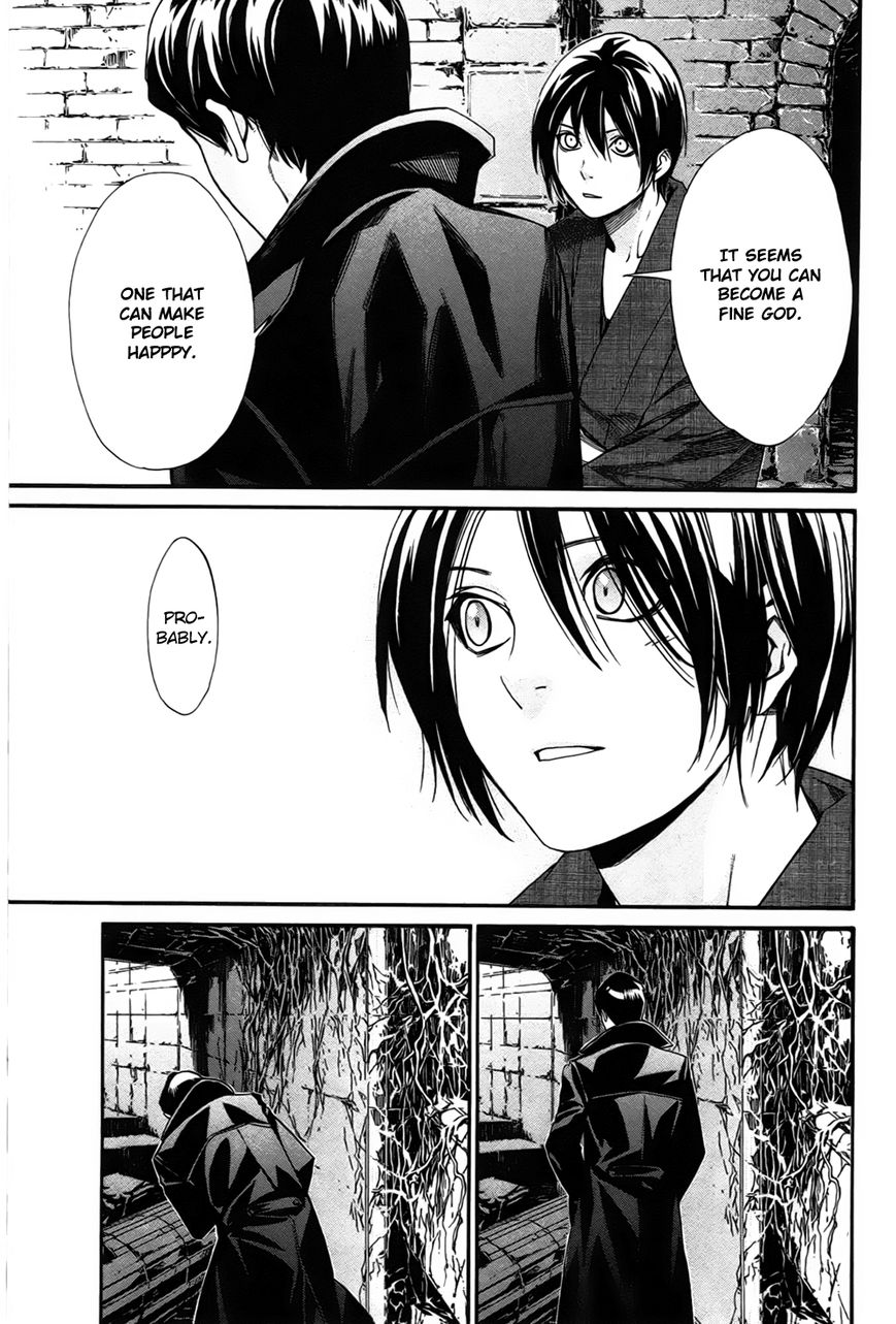 Noragami Chapter 31 page 26 - Chapter 31 : Like Father, Like Son