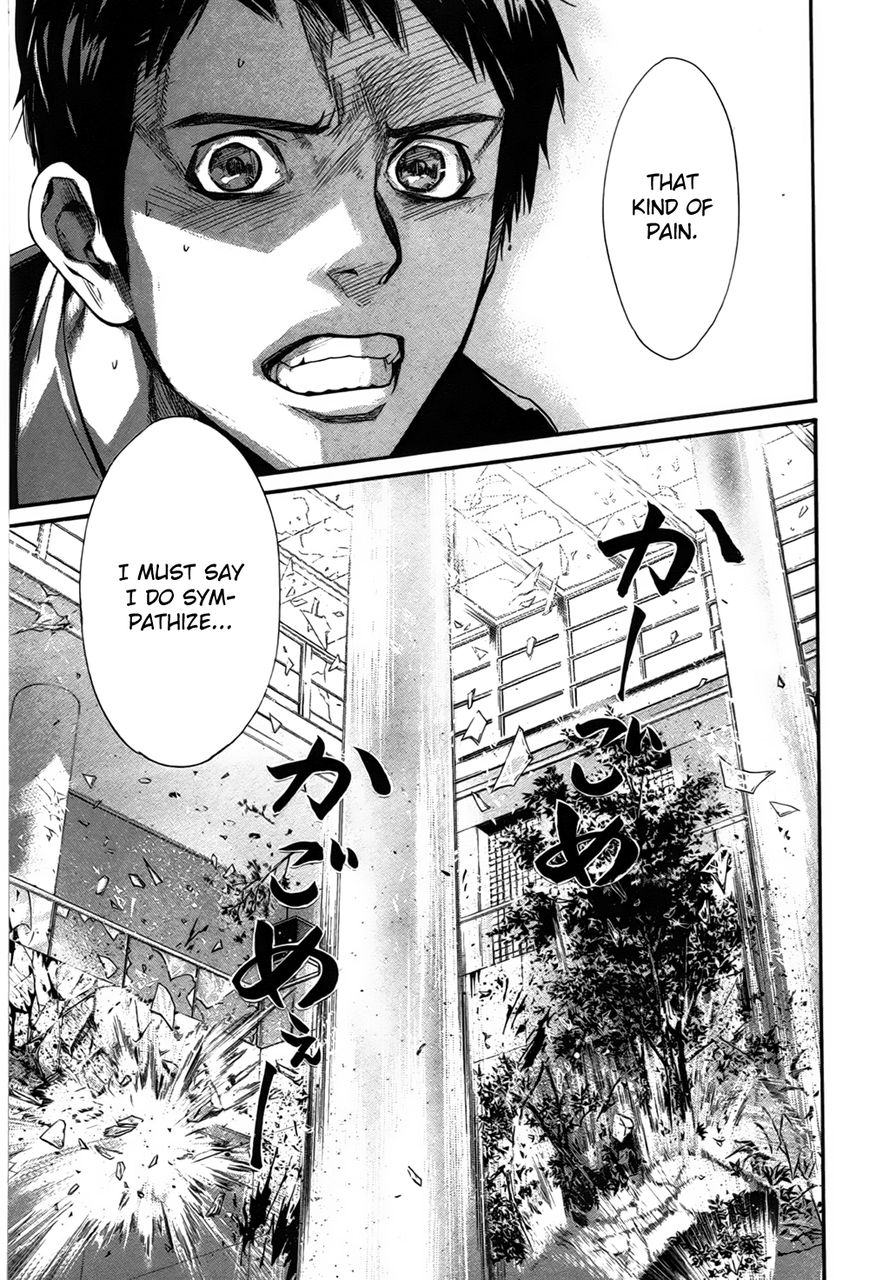 Noragami Chapter 31 page 36 - Chapter 31 : Like Father, Like Son