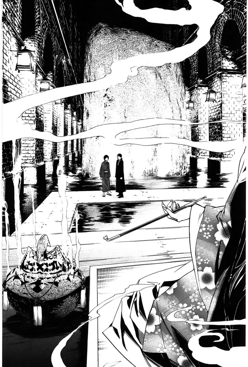 Noragami Chapter 31 page 44 - Chapter 31 : Like Father, Like Son
