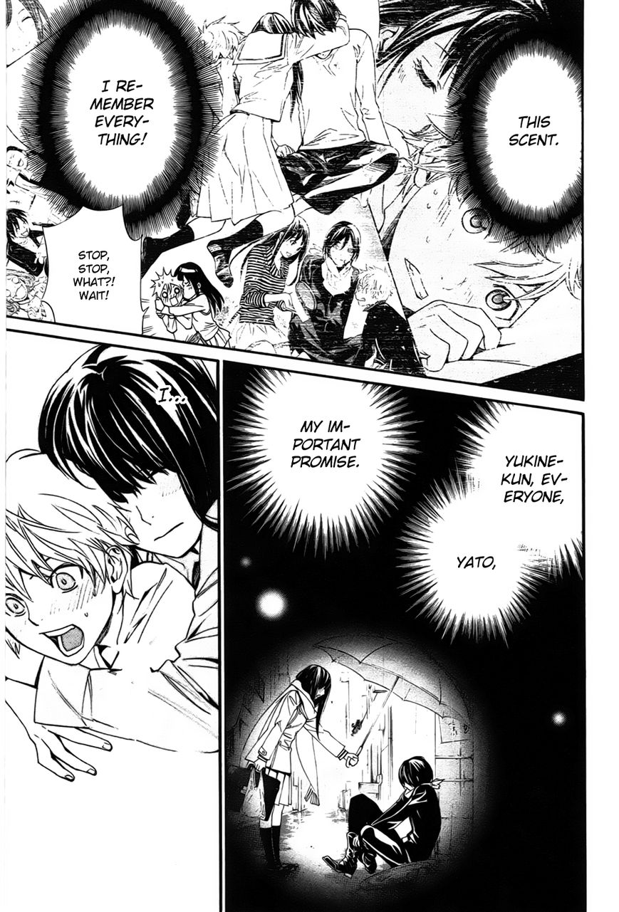 Noragami Chapter 31 page 8 - Chapter 31 : Like Father, Like Son