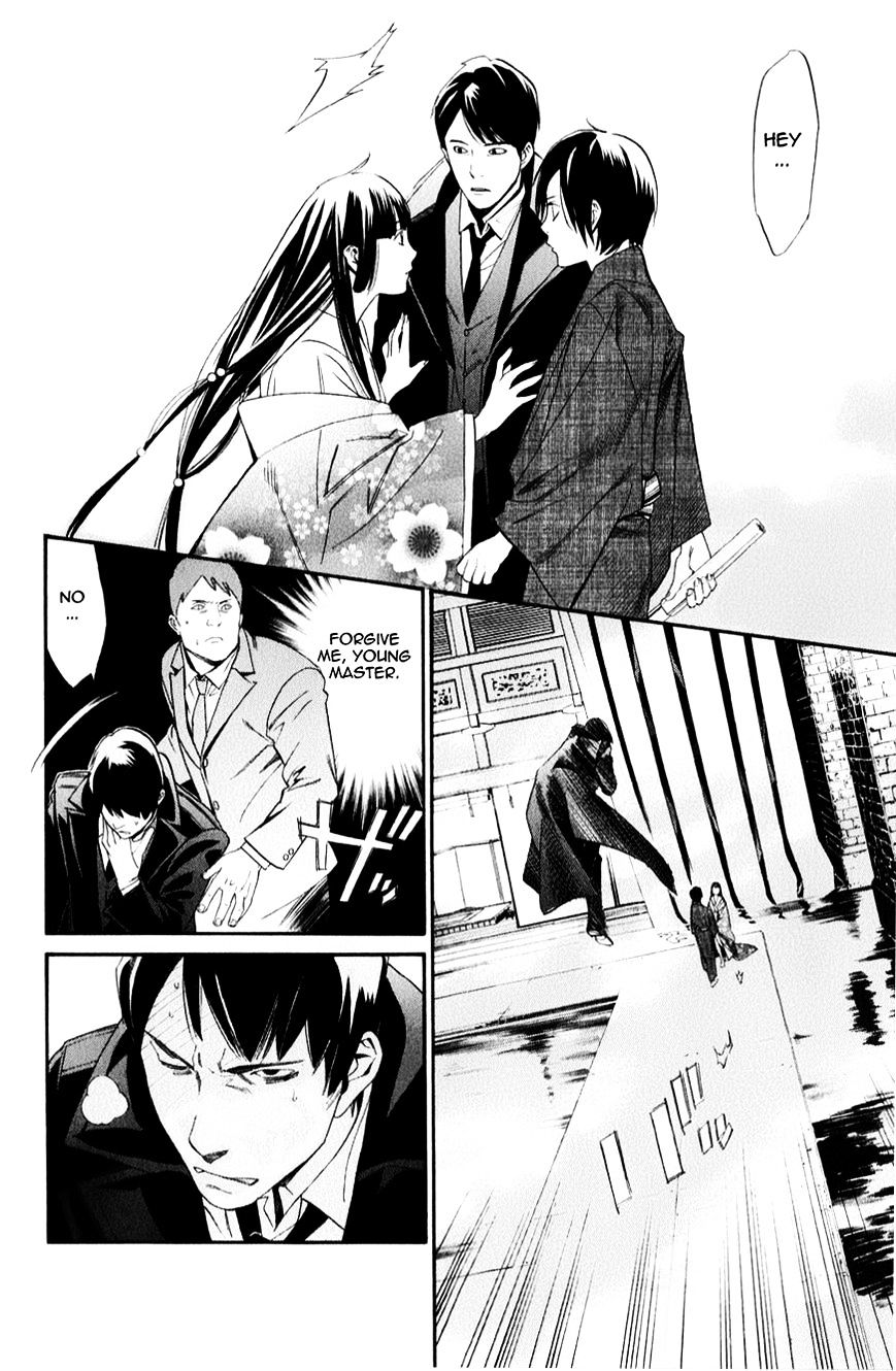 Noragami Chapter 32 page 10 - Chapter 32 : She Who Invites (Fixed)