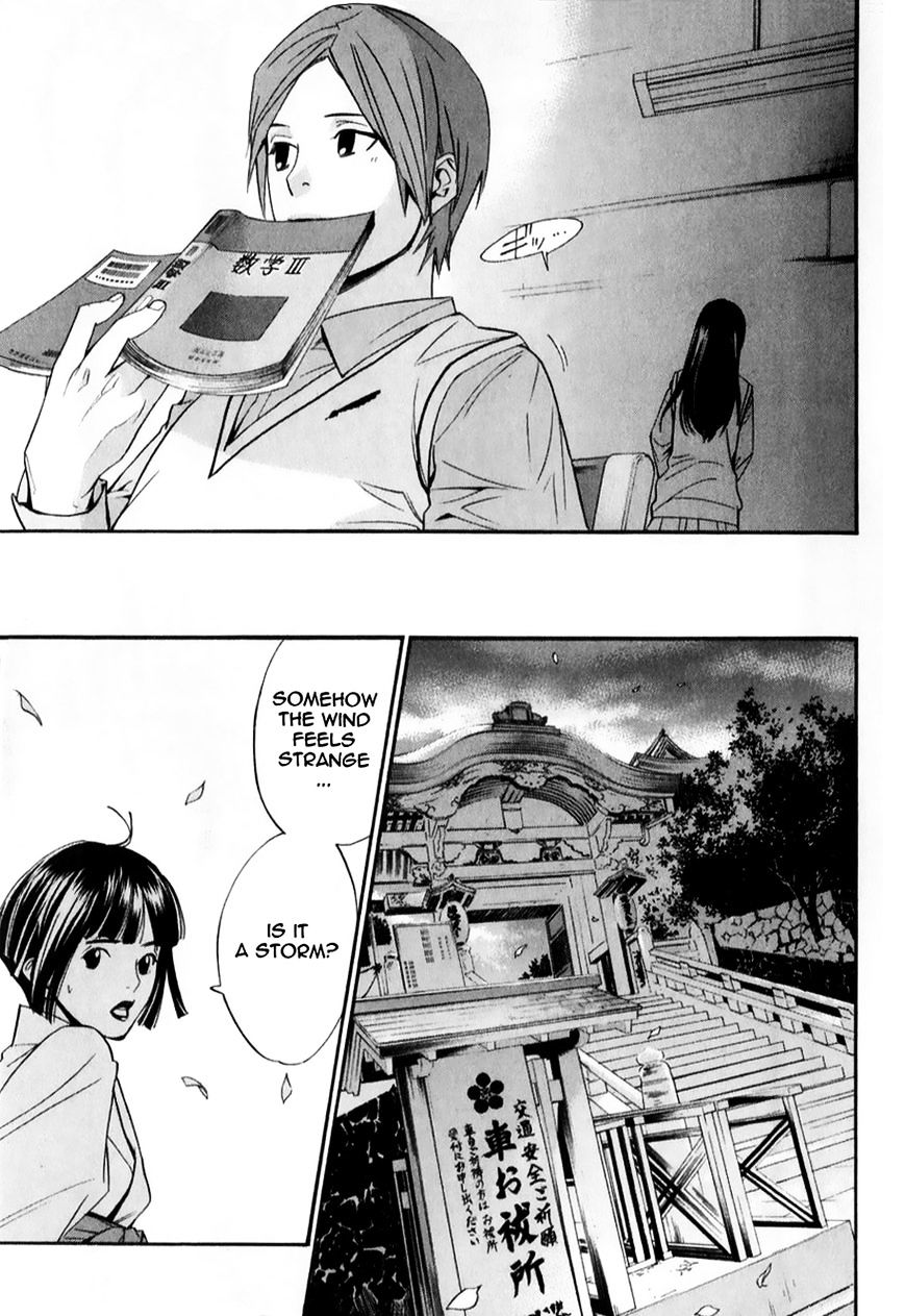 Noragami Chapter 32 page 25 - Chapter 32 : She Who Invites (Fixed)