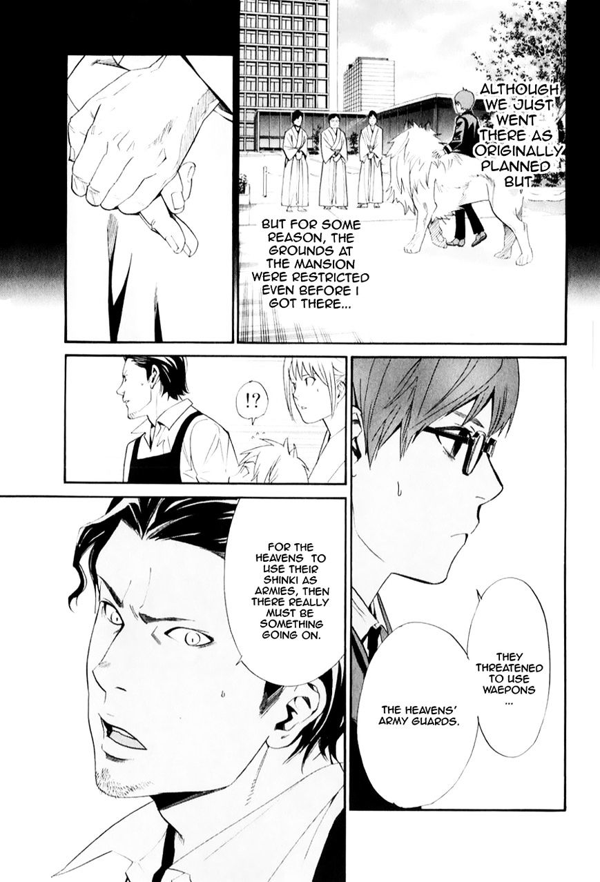 Noragami Chapter 32 page 27 - Chapter 32 : She Who Invites (Fixed)