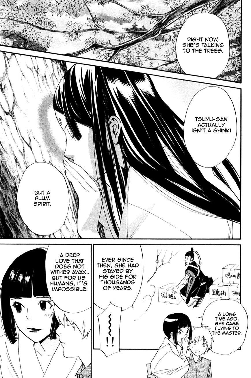 Noragami Chapter 32 page 31 - Chapter 32 : She Who Invites (Fixed)