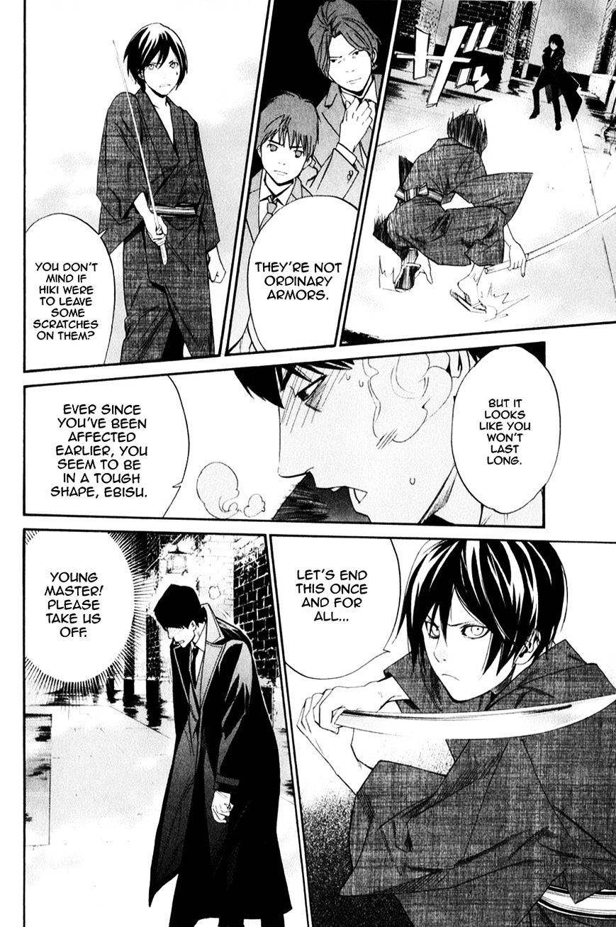 Noragami Chapter 32 page 36 - Chapter 32 : She Who Invites (Fixed)