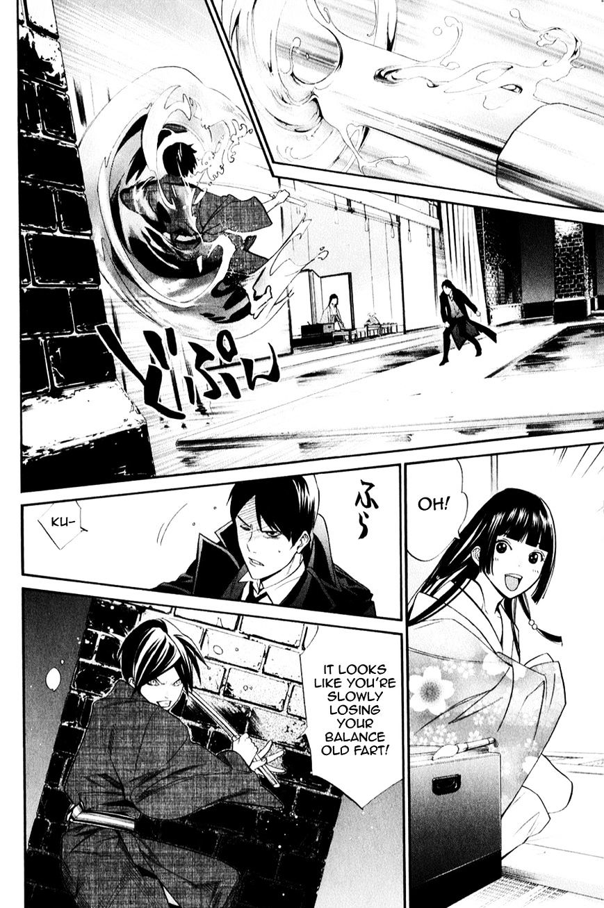 Noragami Chapter 32 page 38 - Chapter 32 : She Who Invites (Fixed)