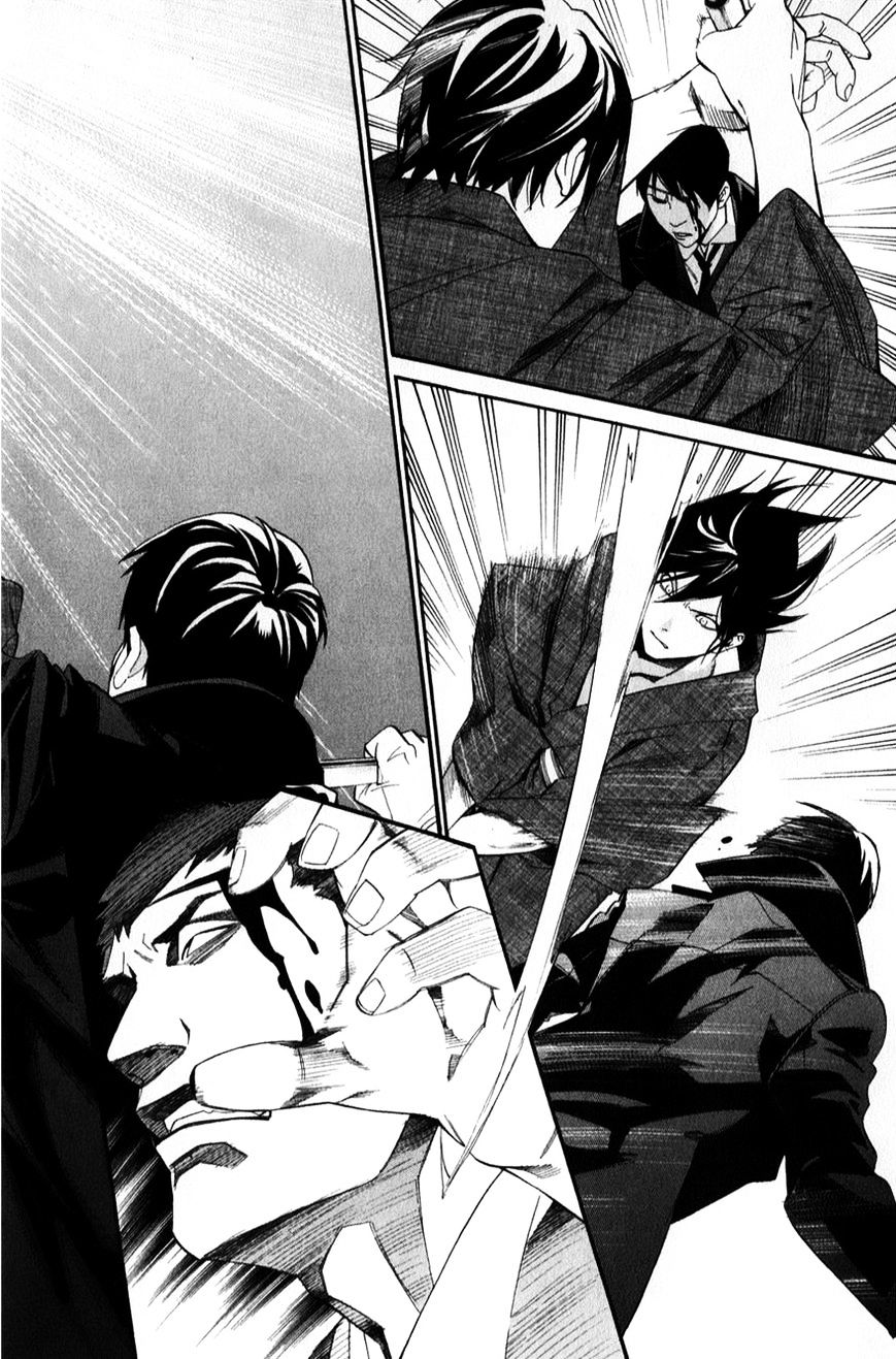 Noragami Chapter 32 page 40 - Chapter 32 : She Who Invites (Fixed)