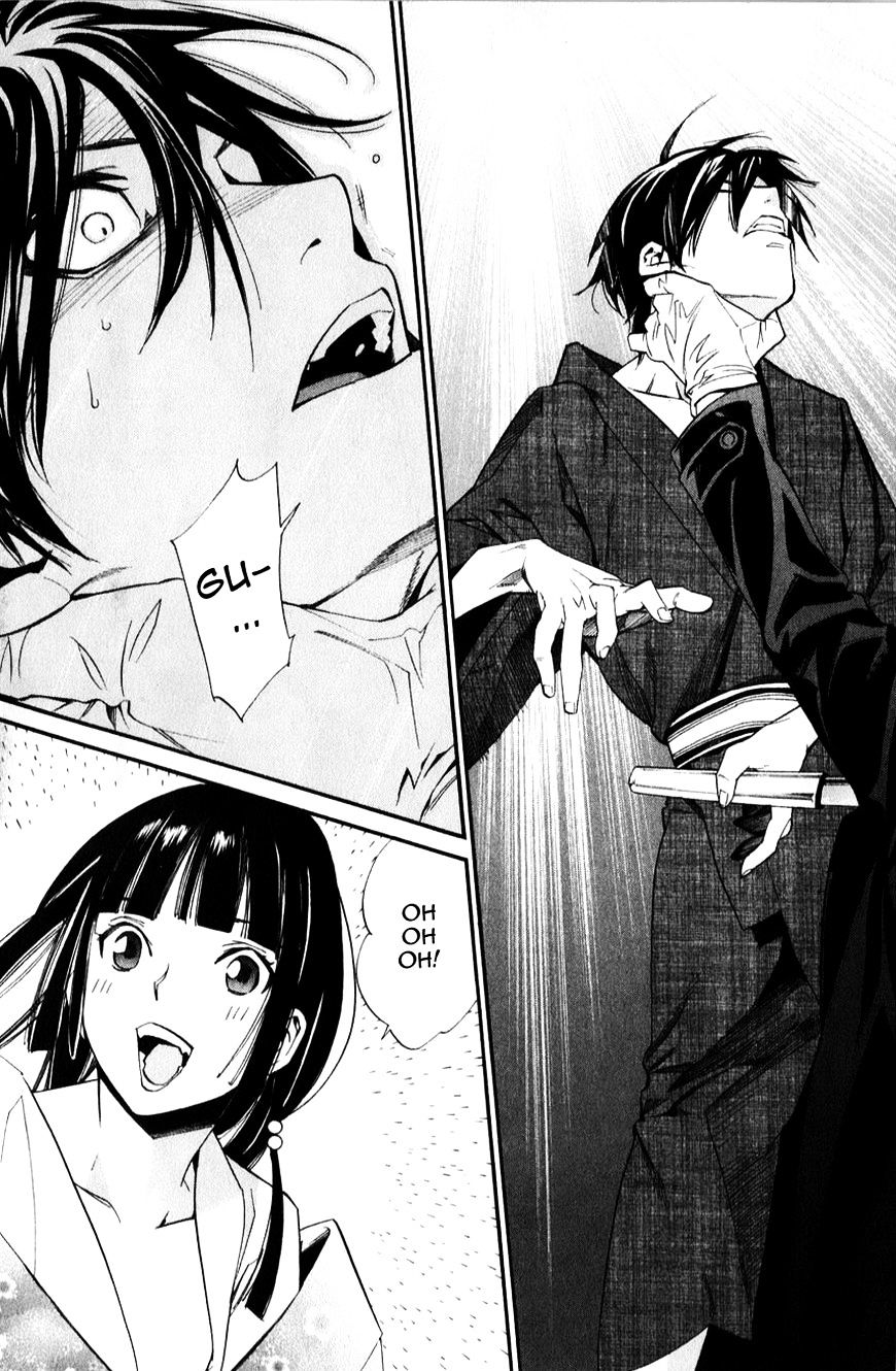 Noragami Chapter 32 page 41 - Chapter 32 : She Who Invites (Fixed)