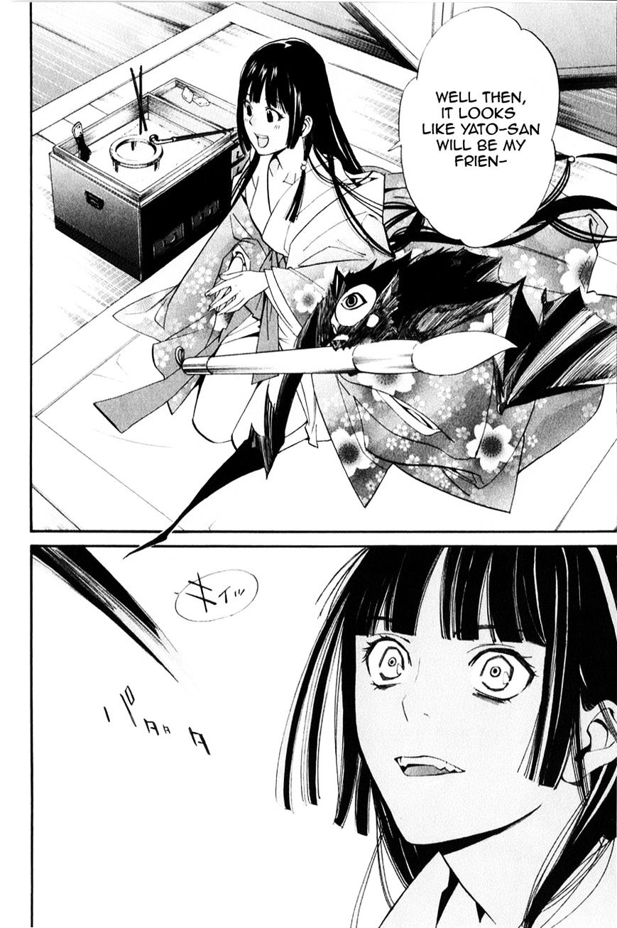 Noragami Chapter 32 page 44 - Chapter 32 : She Who Invites (Fixed)