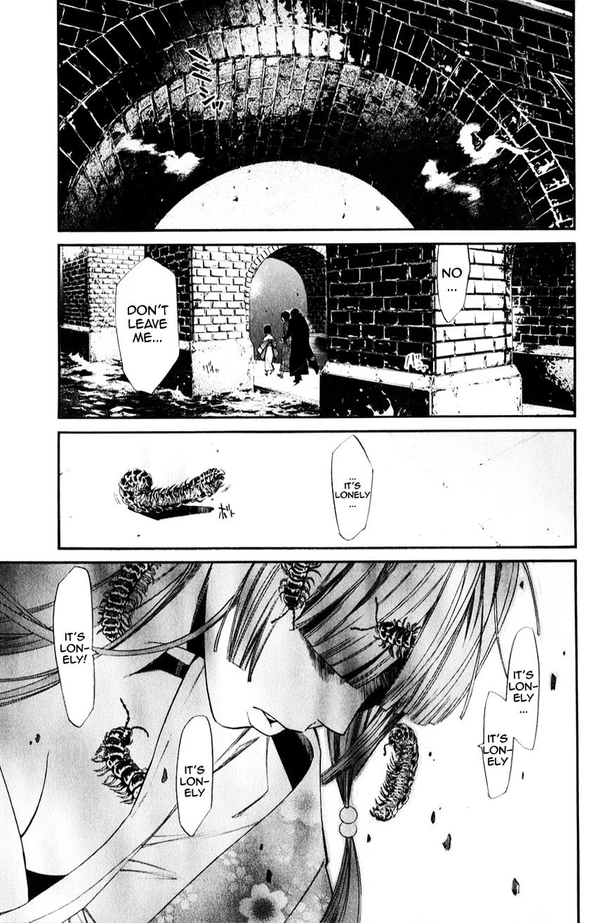 Noragami Chapter 32 page 47 - Chapter 32 : She Who Invites (Fixed)