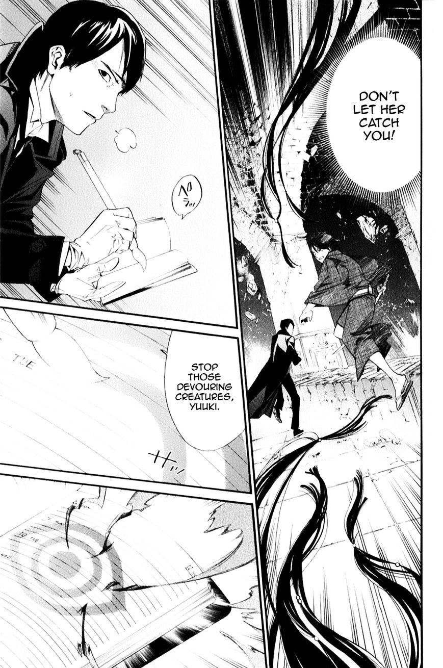 Noragami Chapter 33 page 10 - Chapter 33 : A Strong Will (Fixed)