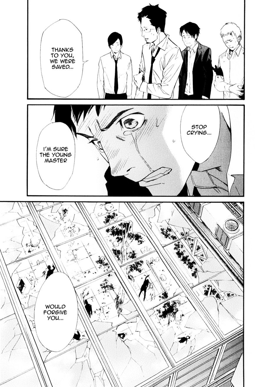 Noragami Chapter 33 page 16 - Chapter 33 : A Strong Will (Fixed)