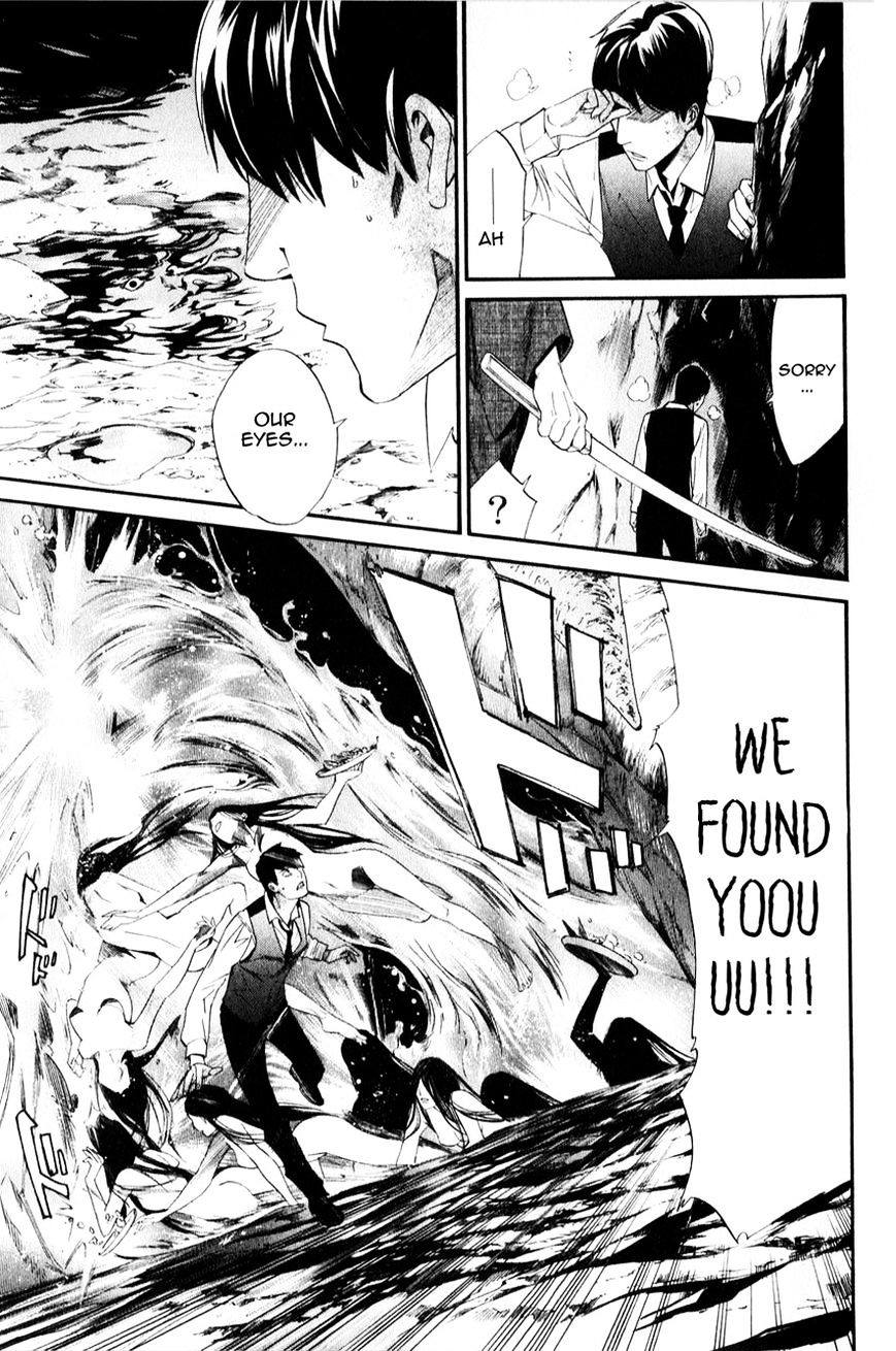 Noragami Chapter 33 page 36 - Chapter 33 : A Strong Will (Fixed)