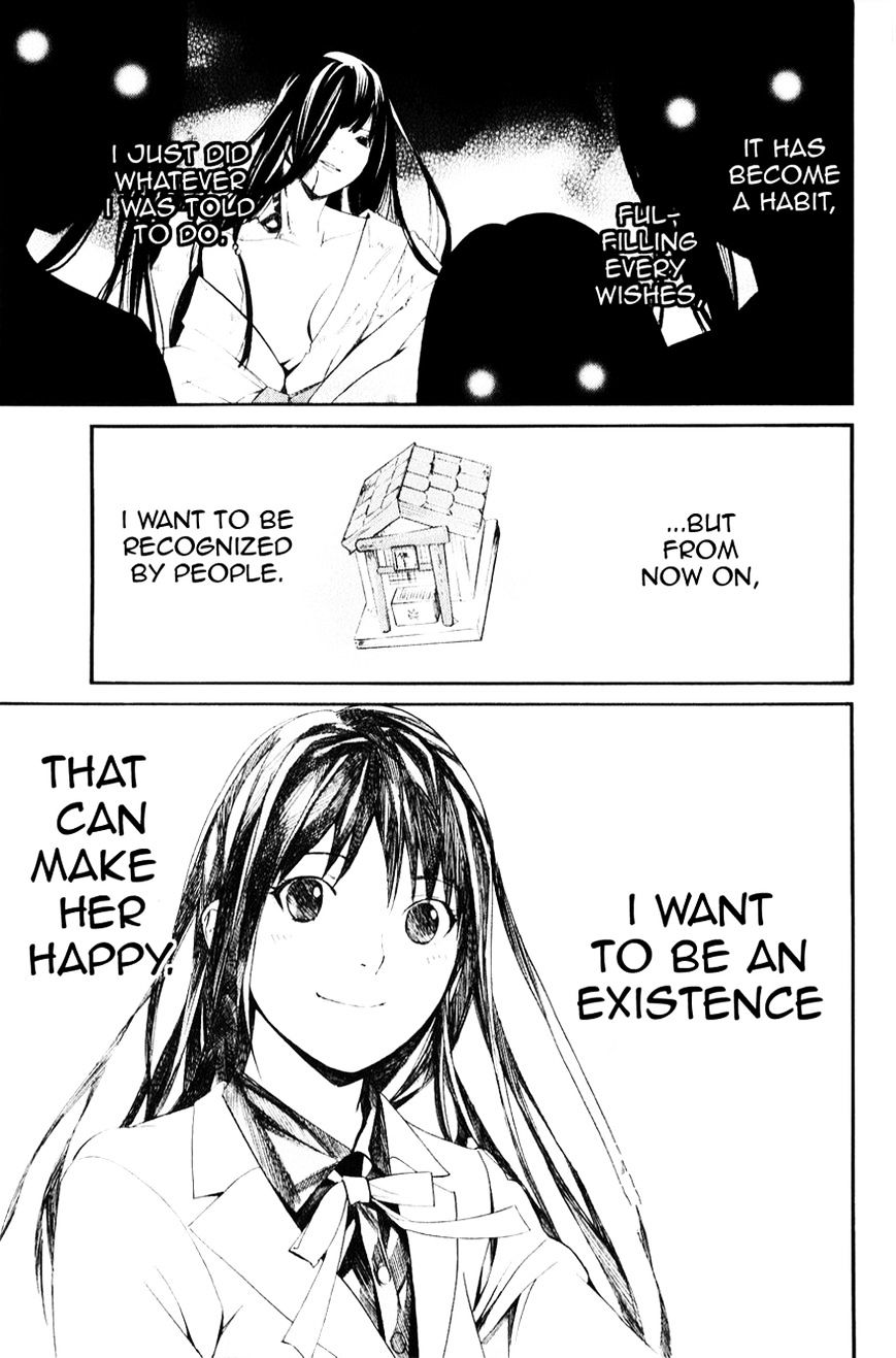 Noragami Chapter 33 page 38 - Chapter 33 : A Strong Will (Fixed)