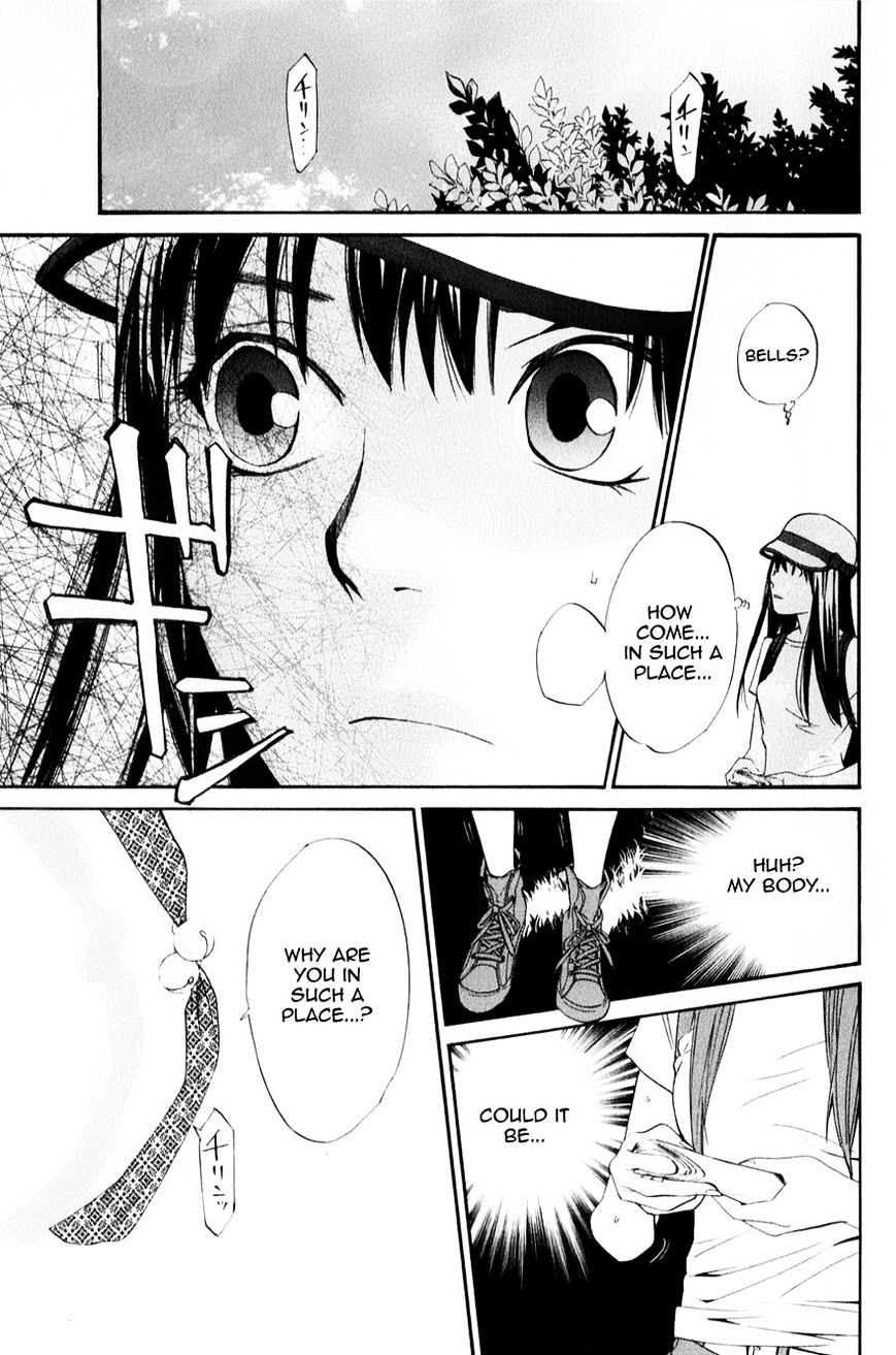 Noragami Chapter 33 page 42 - Chapter 33 : A Strong Will (Fixed)