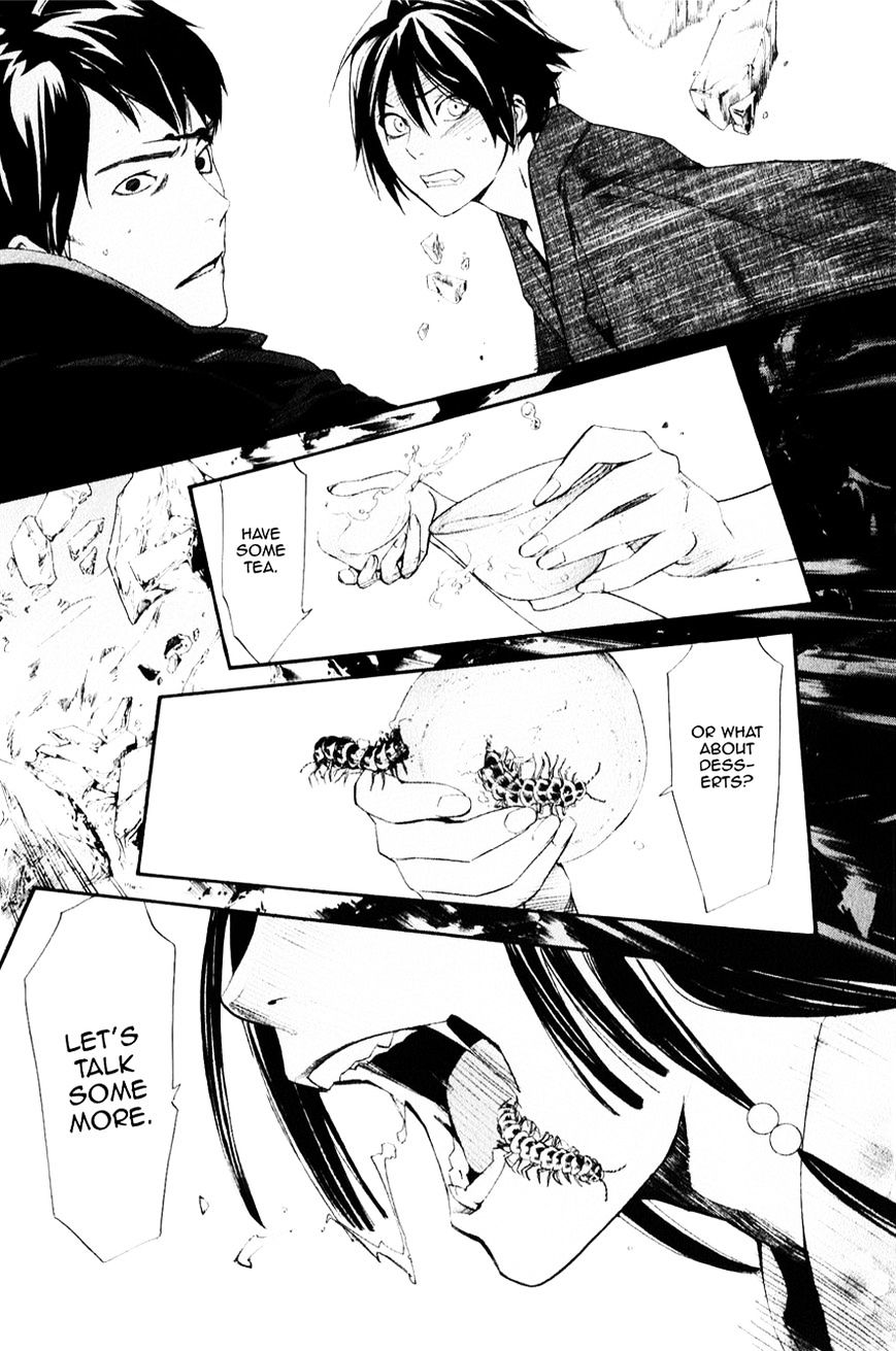 Noragami Chapter 33 page 7 - Chapter 33 : A Strong Will (Fixed)