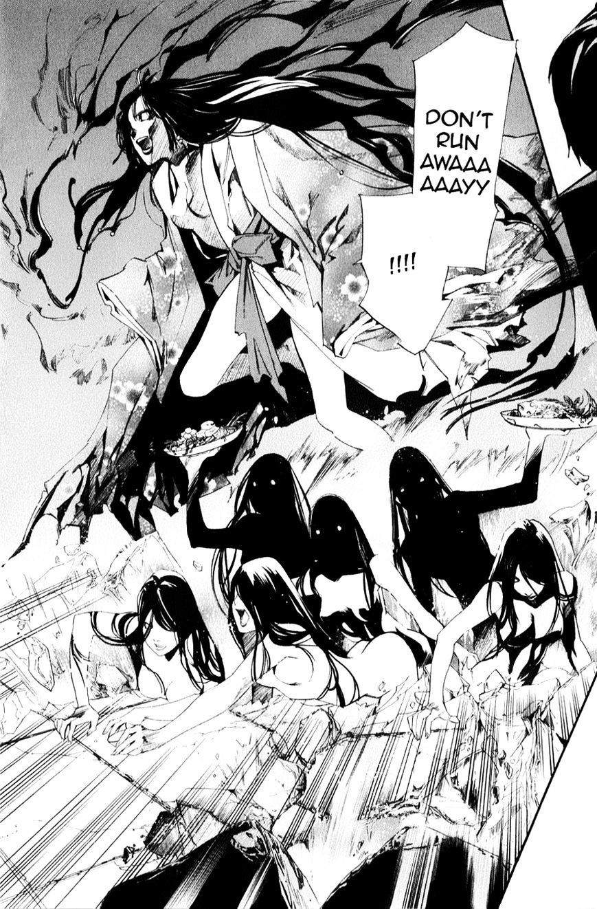 Noragami Chapter 33 page 8 - Chapter 33 : A Strong Will (Fixed)