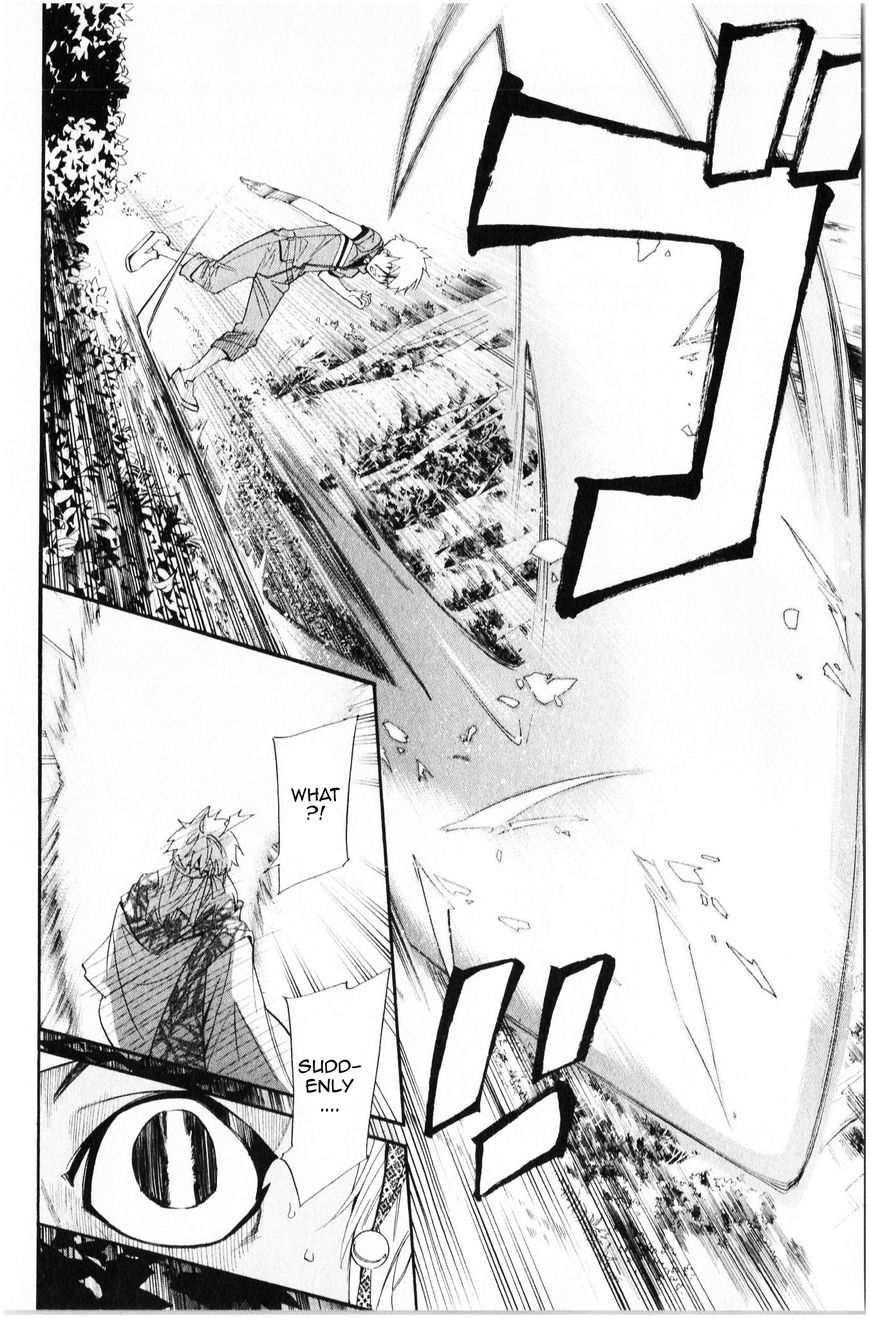 Noragami Chapter 34 page 27 - Chapter 34 : Prior Desires