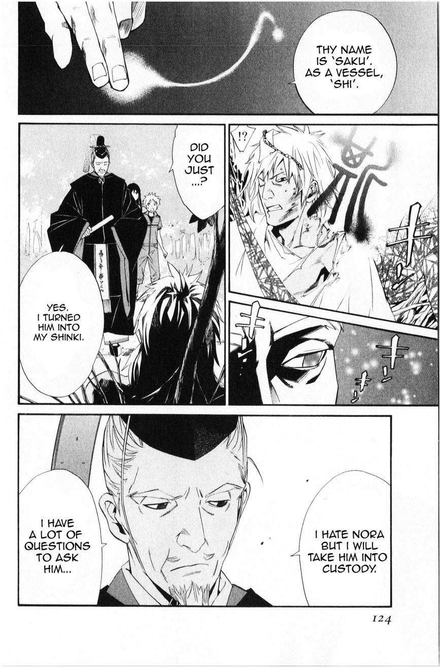 Noragami Chapter 34 page 29 - Chapter 34 : Prior Desires