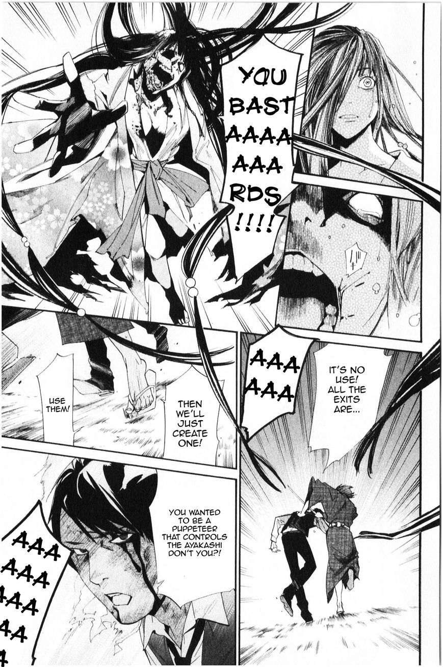 Noragami Chapter 34 page 38 - Chapter 34 : Prior Desires