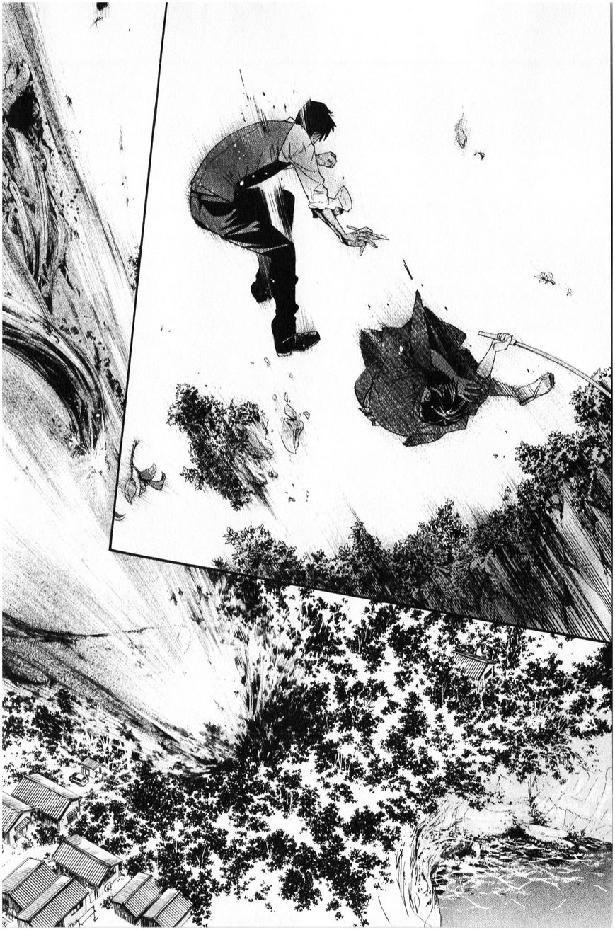 Noragami Chapter 34 page 41 - Chapter 34 : Prior Desires