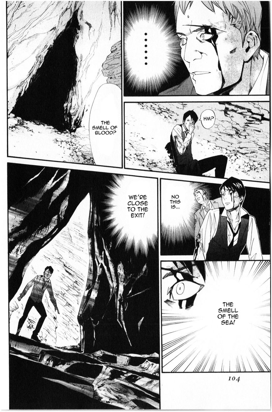 Noragami Chapter 34 page 9 - Chapter 34 : Prior Desires