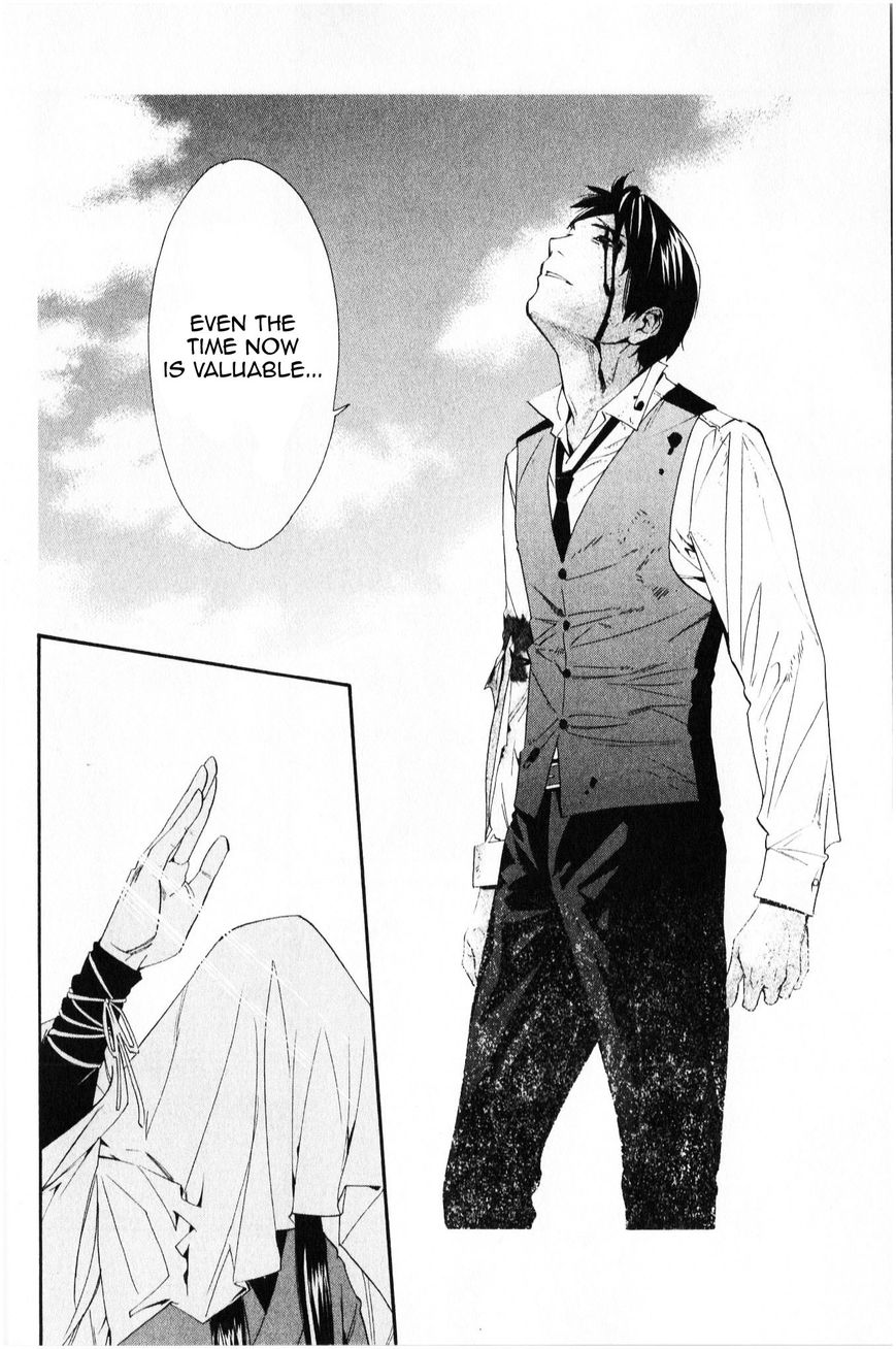 Noragami Chapter 35 page 17 - Chapter 35 : Death