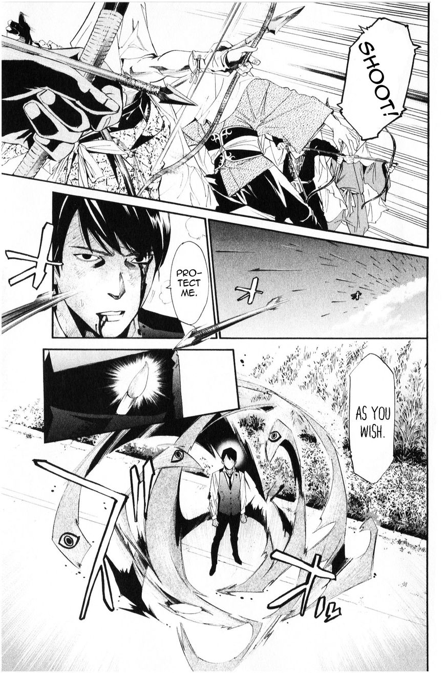 Noragami Chapter 35 page 18 - Chapter 35 : Death