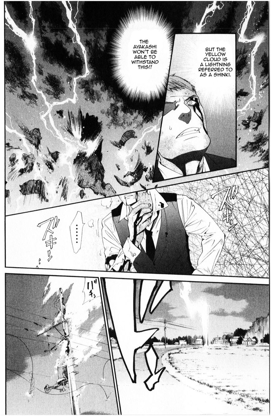 Noragami Chapter 35 page 21 - Chapter 35 : Death