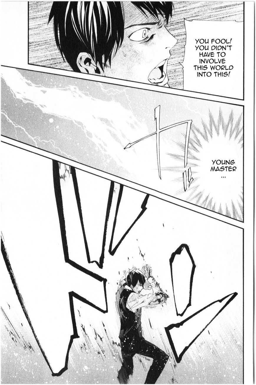 Noragami Chapter 35 page 22 - Chapter 35 : Death