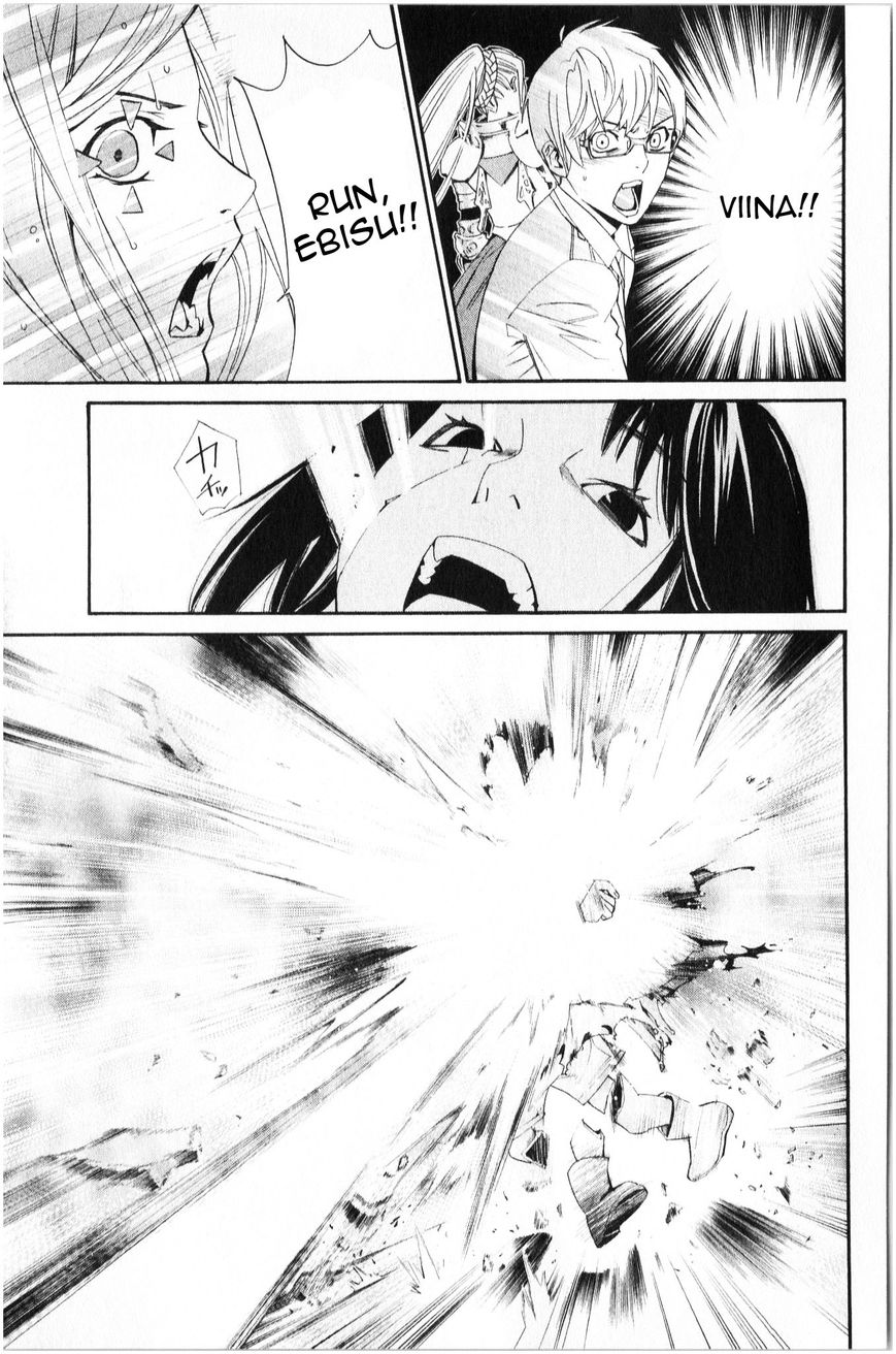 Noragami Chapter 35 page 32 - Chapter 35 : Death